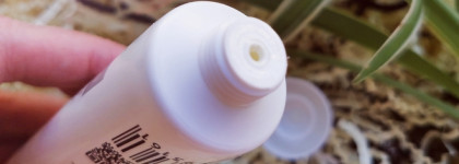 Гельтек Гель-праймер Antioxidant protection primer SPF 30 - невесомая защита от солнца