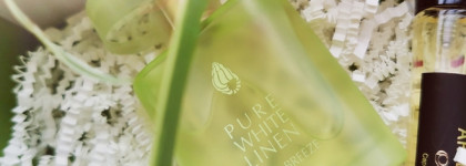 Зелёные ароматы в моей коллекции