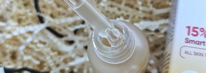 Icon Skin 15% Acid Mix & Vitamin C Smart Peel System pH 3-3.3 - российский пилинг с витамином С