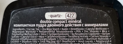 Российская декоративка Л'Этуаль Selection, Mirra и Firin