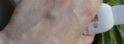 Любимый тоник - Гельтек Intensive Лосьон-концентрат Neo