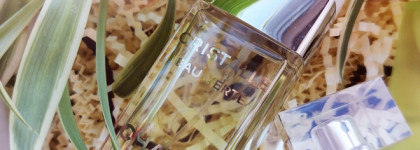 Цитрусовые ароматы в моей коллекции