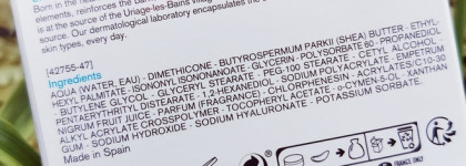 Uriage Eau Thermale Water, Water Sleeping Mask и Unctuous Body Balm - базовое увлажнение даже для чувствительной кожи