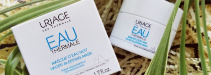 Uriage Eau Thermale Water, Water Sleeping Mask и Unctuous Body Balm - базовое увлажнение даже для чувствительной кожи