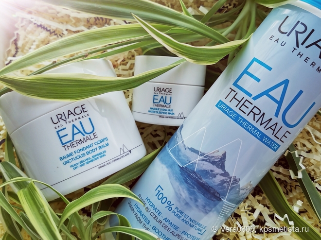 Uriage Eau Thermale Water, Water Sleeping Mask и Unctuous Body Balm - базовое увлажнение даже для чувствительной кожи