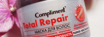 Хит-парад любимых масок для волос