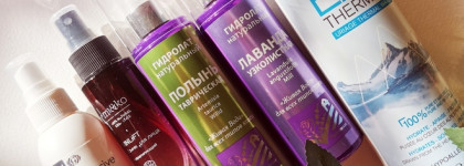 Моё лето 2022