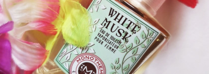 Парфюм моего лета 2022