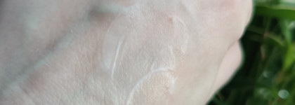 Новинка - Гельтек Selective крем для век укрепляющий Ceramides & Peptides