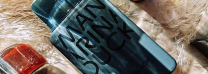 Флаконы на двоих