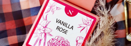 Тёплые ароматы для прохладной осени