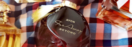 Тёплые ароматы для прохладной осени