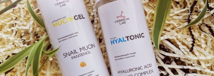 Cebreva Lab - новый бренд от дерматолога