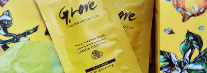G. LOVE Face Vitamin Mask Lemon Cocktail - витамин С на максимуме