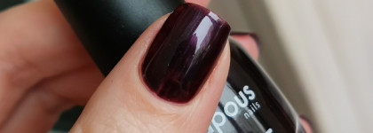 Kapous nails Hilac polish 2109 Вишнёвый брауни