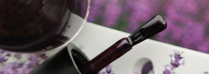 Kapous nails Hilac polish 2109 Вишнёвый брауни
