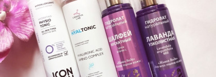 Уход сезона - осень 2022