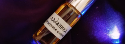 Алкогольные ароматы для весёлого Нового года