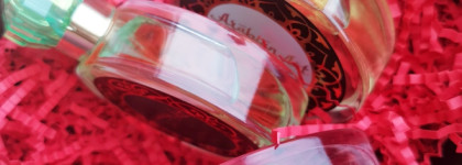 Sergio Nero Arabian Art - восточные новинки к празднику