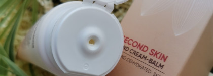 Icon Skin Hand Cream-Balm Second Skin - ламеллярный крем для сухой и обезвоженной кожи рук