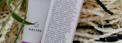 Geltek CC-cream Smart Color 02 SPF 25 - уход или декор?