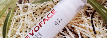 Cebreva Lab - ретинол, пептиды и аминокислоты в новинках Evoface и Multiface