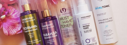 Фавориты 2022 в уходовой косметике