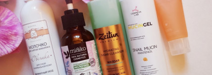 Фавориты 2022 в уходовой косметике