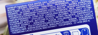 Uriage Age Absolu Redensifying rosy cream - антивозрастной крем с пептидами и антиоксидантами