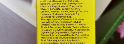 SP by SkinProbiotic Skin Lover - крем с пробиотиками и ресвератролом