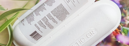 Bemetic Glassifying reversing elixir - тонер-эликсир 4 в 1 для фотозащиты и коррекции тона