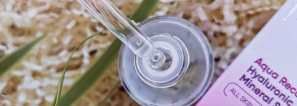 Icon Skin Re:Mineralize Aqua Recovery Hyaluronic Mineral Serum - пептидная сыворотка с минералами