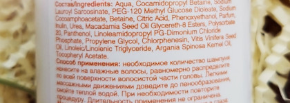 Липобейз шампунь и гель для душа, Алгель аптиперсперант - к лету готовы