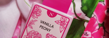 Парфюм для дома - как создать настроение и никого не задушить