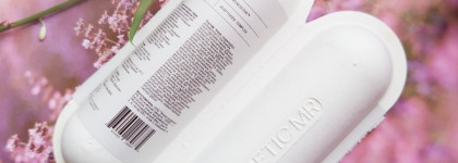 Bemetic Meta Rich Cream - экстремальный крем для лица и кожи вокруг глаз