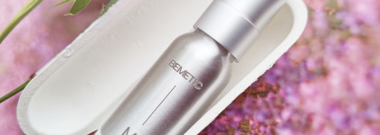 Bemetic Meta Rich Cream - экстремальный крем для лица и кожи вокруг глаз