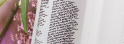 Bemetic Meta Rich Cream - экстремальный крем для лица и кожи вокруг глаз