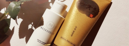 Весенние перемены в моей уходовой косметике