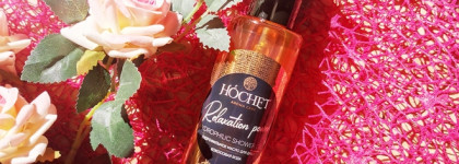 Hochet Масло для душа гидрофильное Кокосовая вода