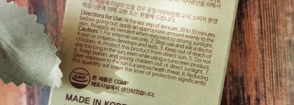 Benton Air Fit UV Defense Sun Cream Spf50+/pa++++ - спасение этого лета