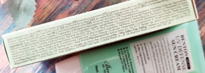 Benton Air Fit UV Defense Sun Cream Spf50+/pa++++ - спасение этого лета