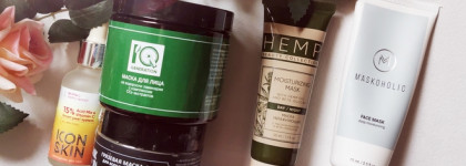 Итоги лета 2023 - моя уходовая косметика