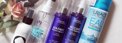 Итоги лета 2023 - моя уходовая косметика