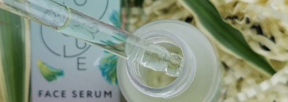 Institute Estelare Green Molecule Face Serum - омолаживающая пептидная сыворотка