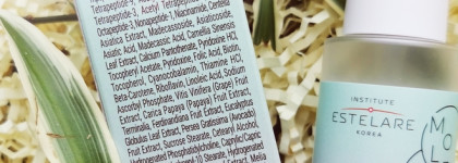 Institute Estelare Green Molecule Face Serum - омолаживающая пептидная сыворотка