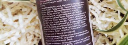 Botavikos Calm expert и Delicate cleansing milk - сливки и молочко для умывания