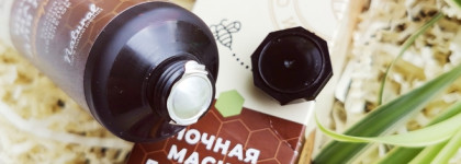 Мануфактура Дом природы Sunny Honey - медовые маски для лица