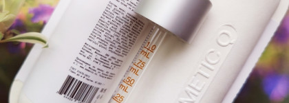 Bemetic Quantum Glow Activator - сыворотка для здорового сияния кожи