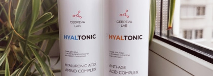 Cebreva Lab HyalTonic Anti-Age Acid Complex - новинка с витамином С и янтарной кислотой