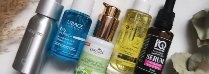 Осень 2023 - осенний уход за возрастной кожей